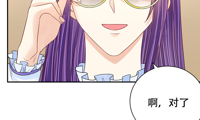 263.触碰真相85