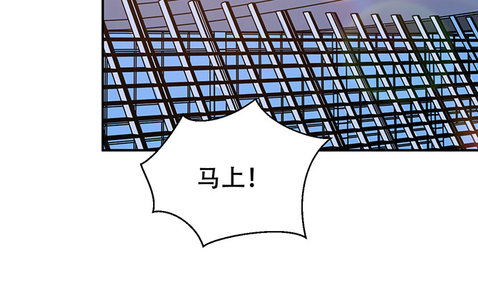 263.触碰真相92