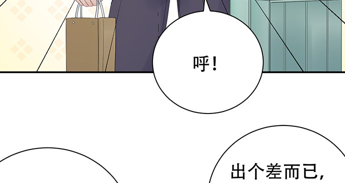 263.触碰真相95