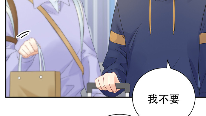263.触碰真相97