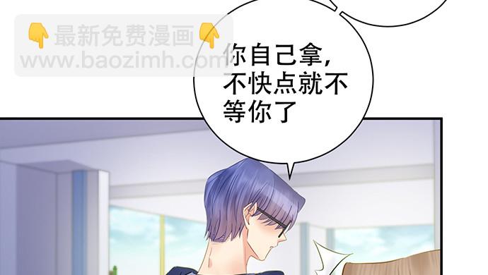 263.触碰真相98