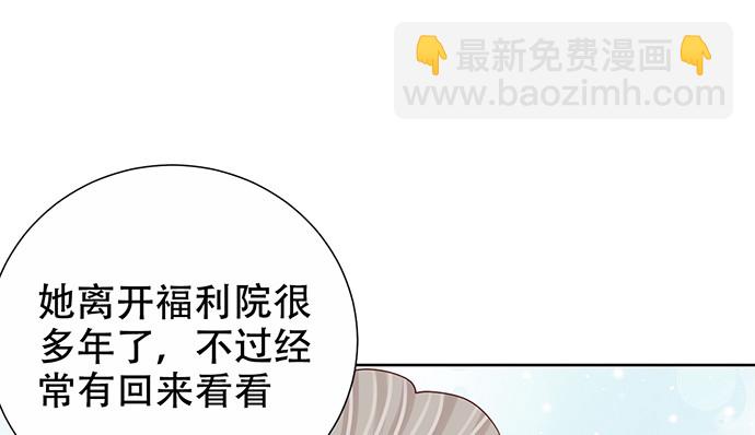 264.消失的孤儿100