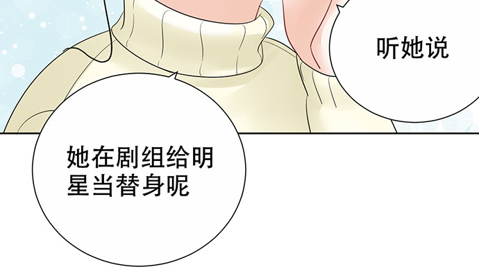 264.消失的孤儿106