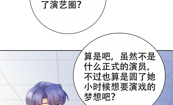 264.消失的孤儿109