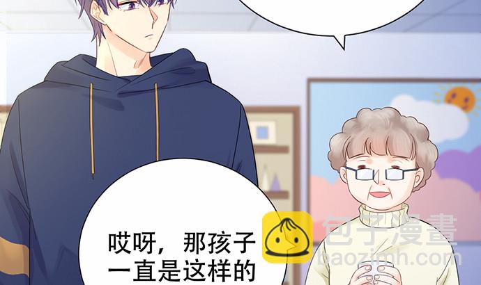 264.消失的孤儿110