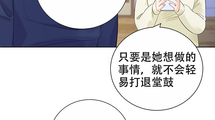 264.消失的孤儿111