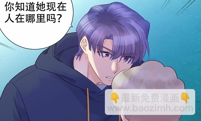 264.消失的孤儿114
