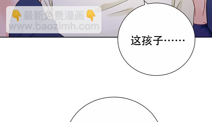 264.消失的孤儿118