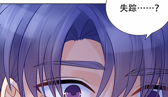 264.消失的孤儿123