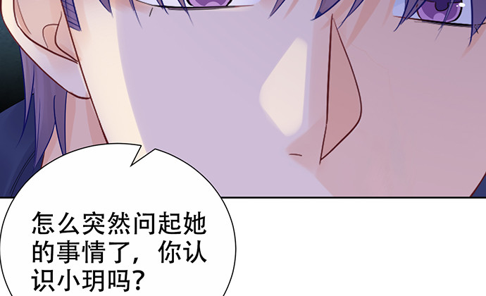264.消失的孤儿124