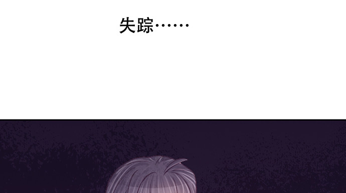 264.消失的孤儿126