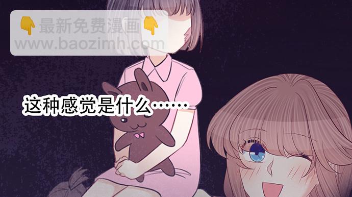 264.消失的孤儿127