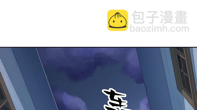 264.消失的孤儿138
