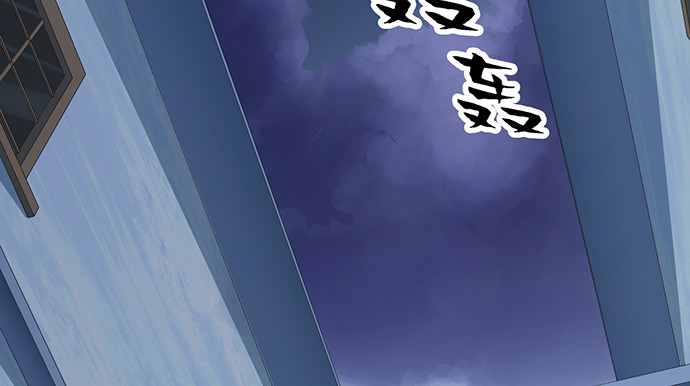 264.消失的孤儿139