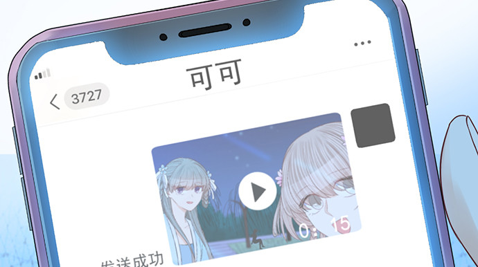 264.消失的孤儿141