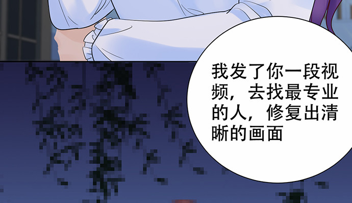 264.消失的孤儿145