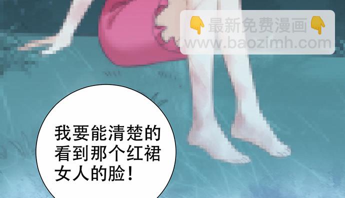 264.消失的孤儿147