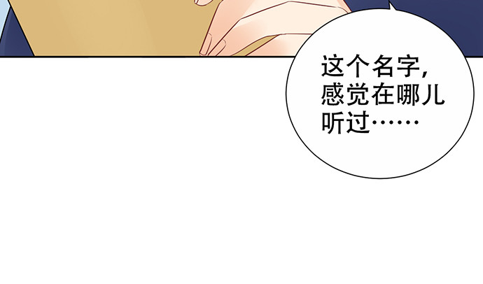 264.消失的孤儿16