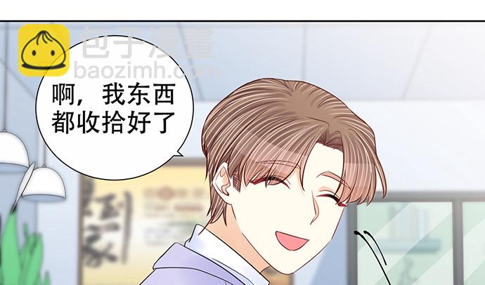 264.消失的孤儿22