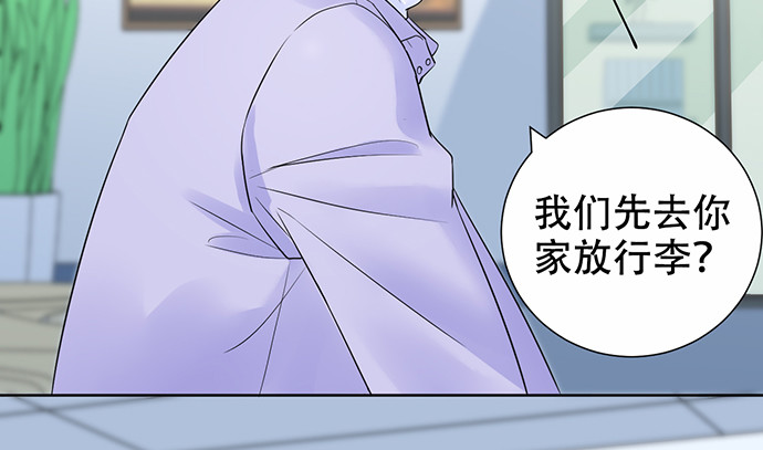 264.消失的孤儿23