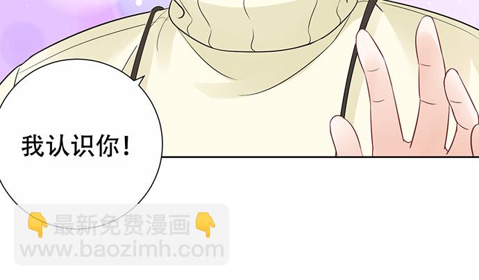 264.消失的孤儿44