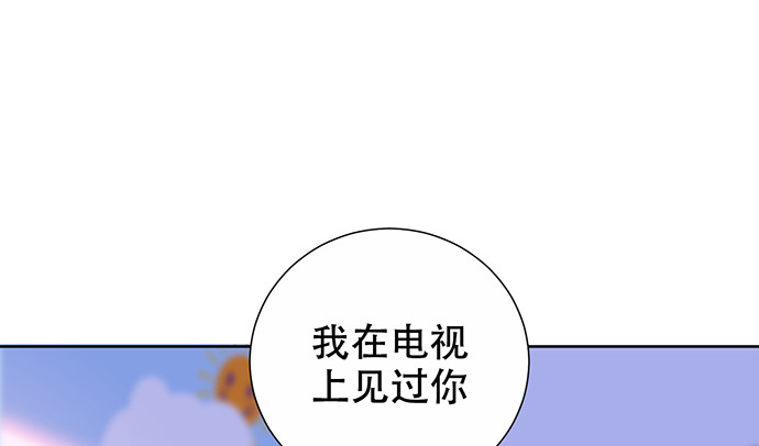 264.消失的孤儿45