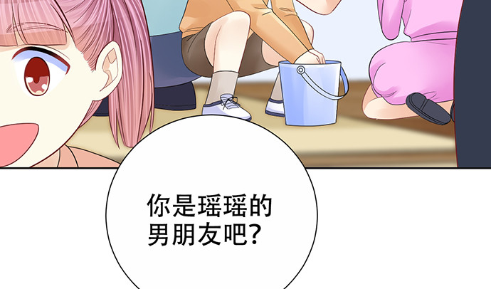 264.消失的孤儿51