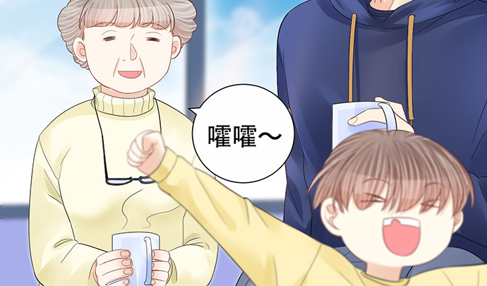 264.消失的孤儿53