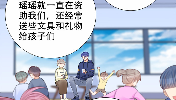 264.消失的孤儿56