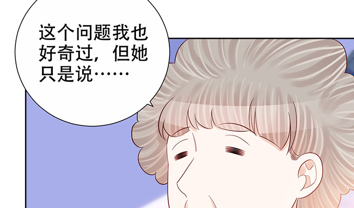 264.消失的孤儿60