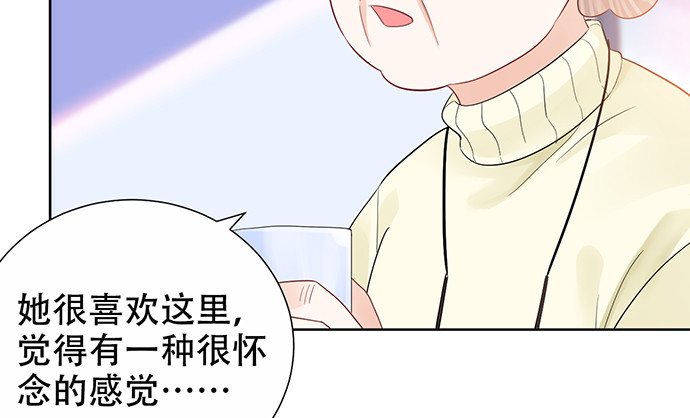 264.消失的孤儿61