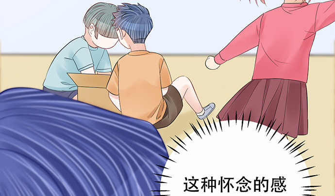 264.消失的孤儿66