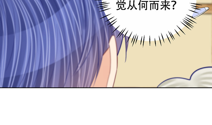 264.消失的孤儿67