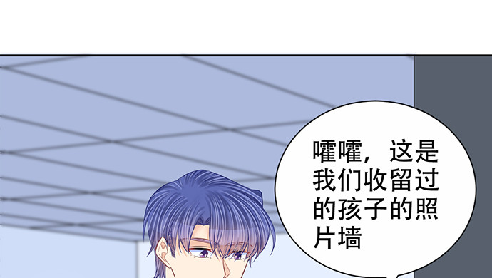264.消失的孤儿68