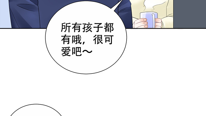 264.消失的孤儿70