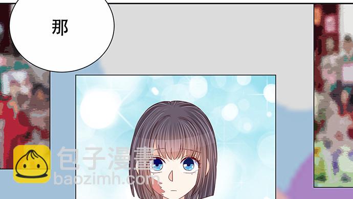 264.消失的孤儿71