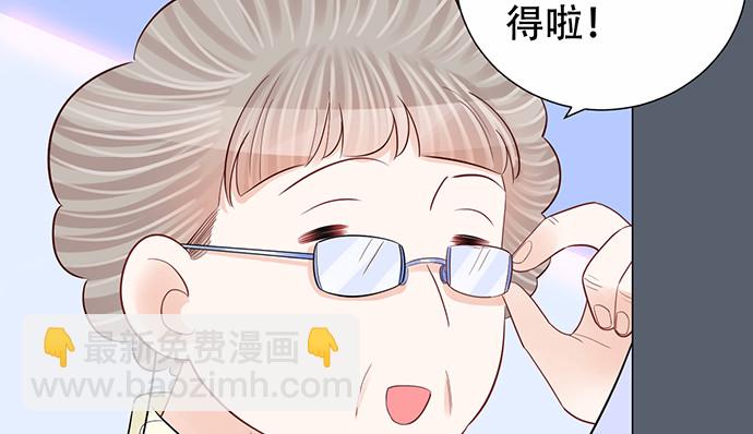 264.消失的孤儿74