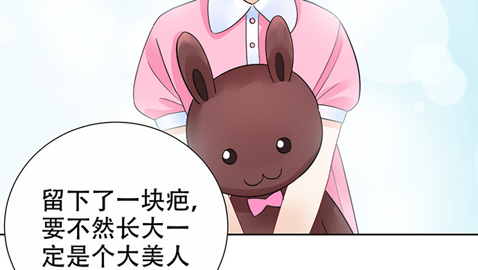 264.消失的孤儿77