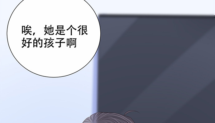 264.消失的孤儿88