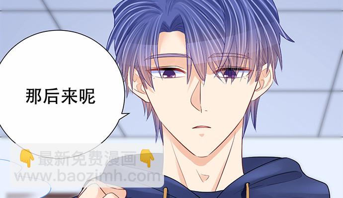 264.消失的孤儿97