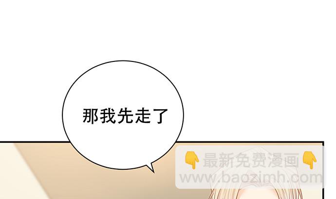 265.你相信吗？100