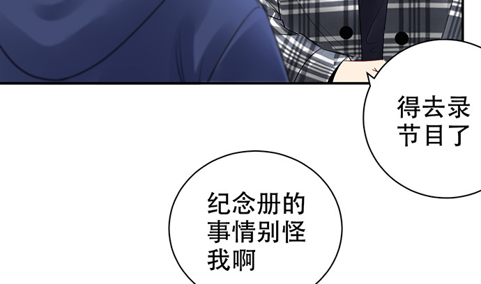 265.你相信吗？102