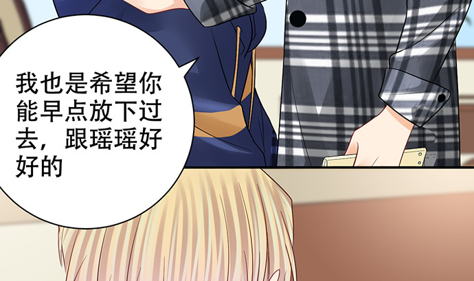 265.你相信吗？108