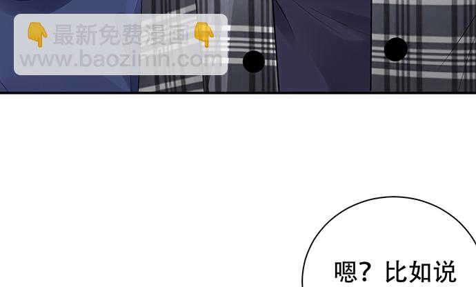 265.你相信吗？116