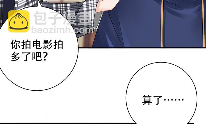 265.你相信吗？128