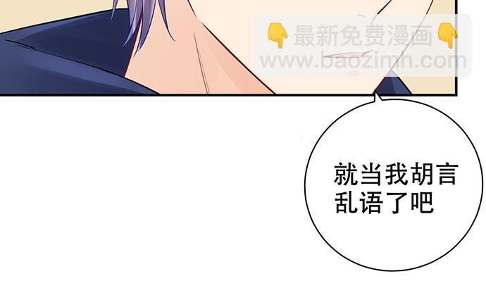 265.你相信吗？130