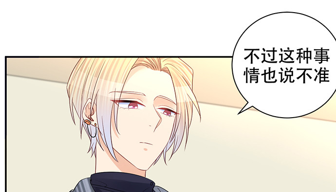 265.你相信吗？131