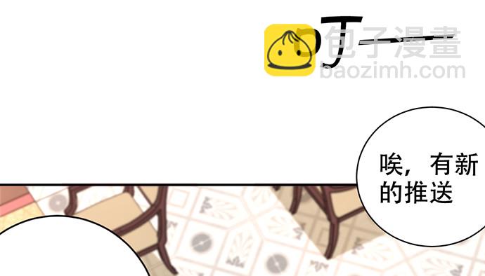 265.你相信吗？136