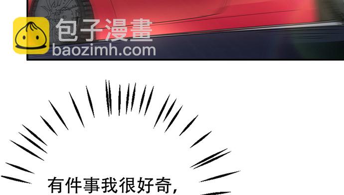 265.你相信吗？15