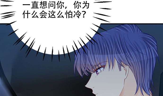 265.你相信吗？16